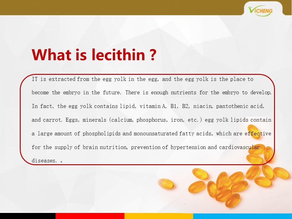 Lecithin For Dogs Pet Product Pet Food Supplement,Taiwan, China price supplier - 21food