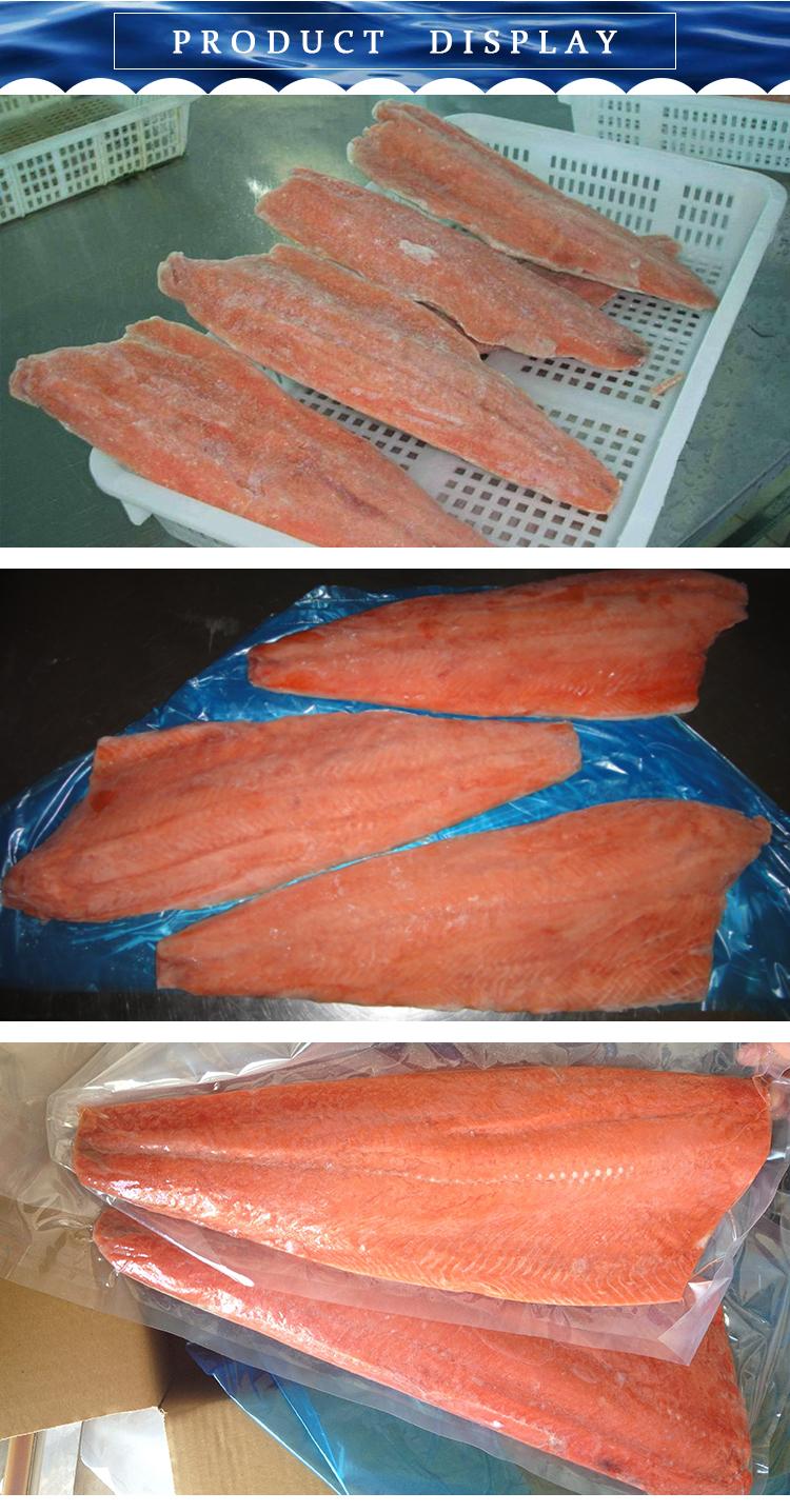 High quality MSC NONMSC Frozen Chum salmon fillets Block,China price