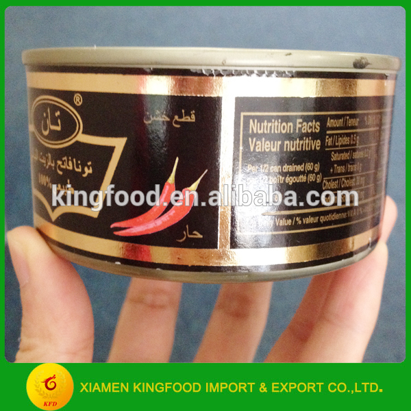 Canned Tuna Canned White Meat Tuna in Soybean Oil