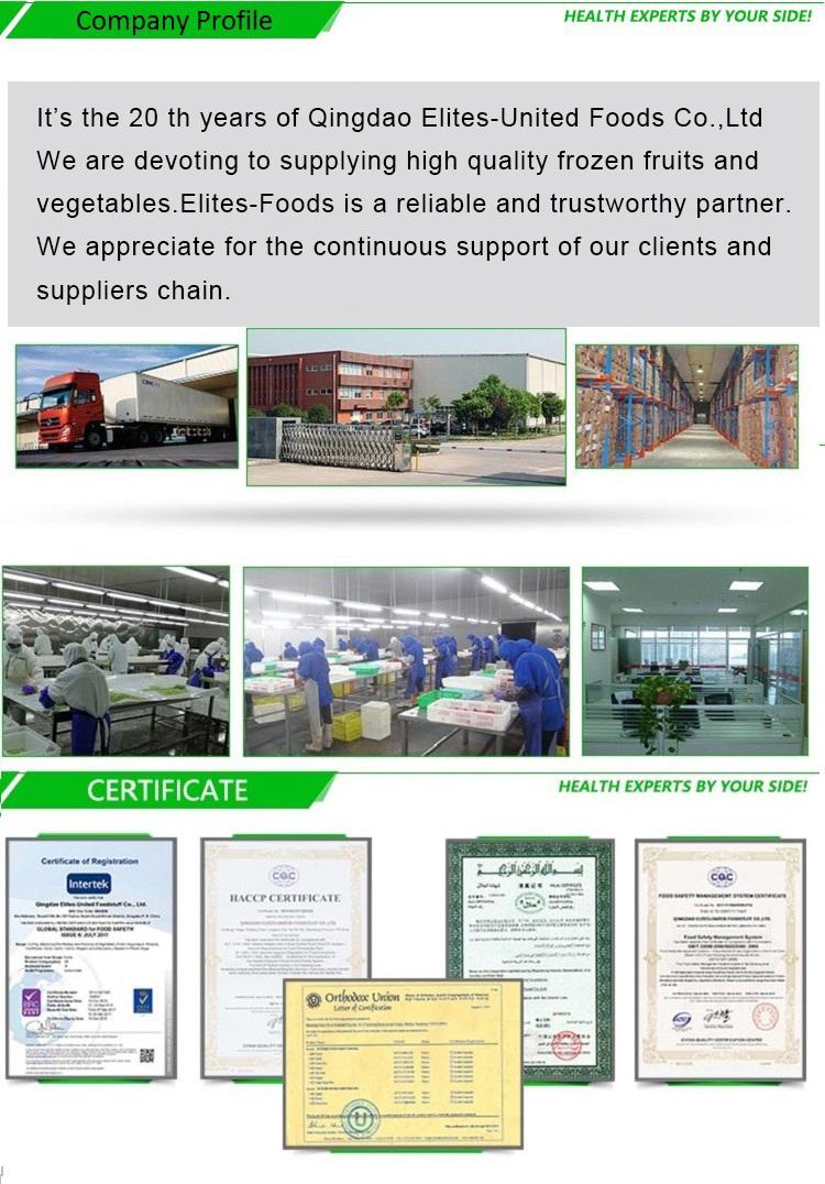 IQF Frozen Honey sweet frozen roasted  Sweet Potato Suppliers Processors Manufacturers with wholesale price