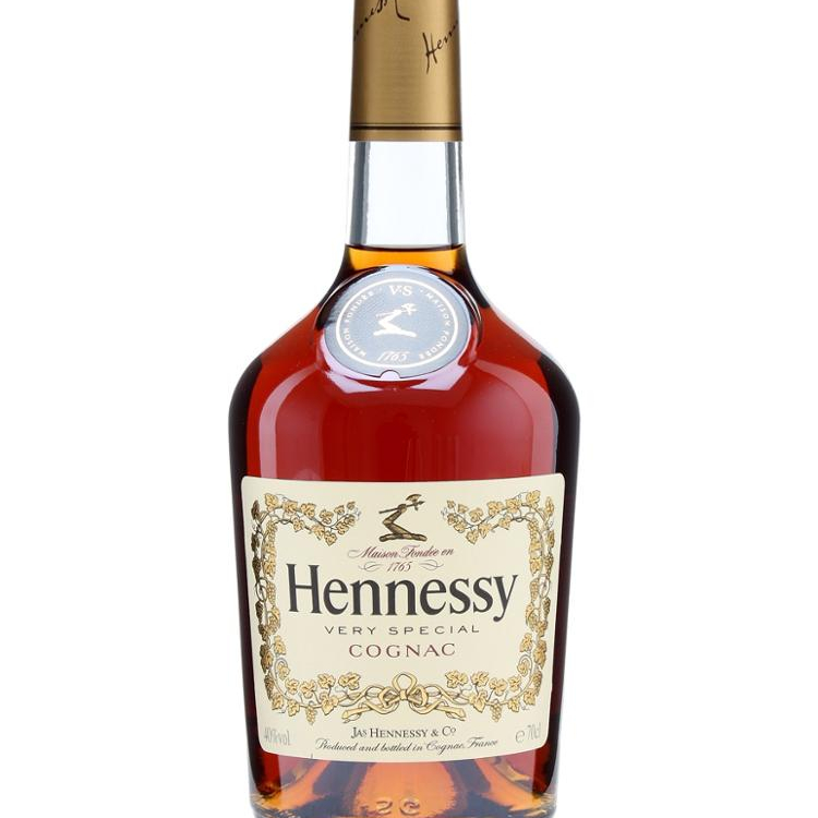 Hennessy Cognac Xo 700mlgermany Price Supplier 21food