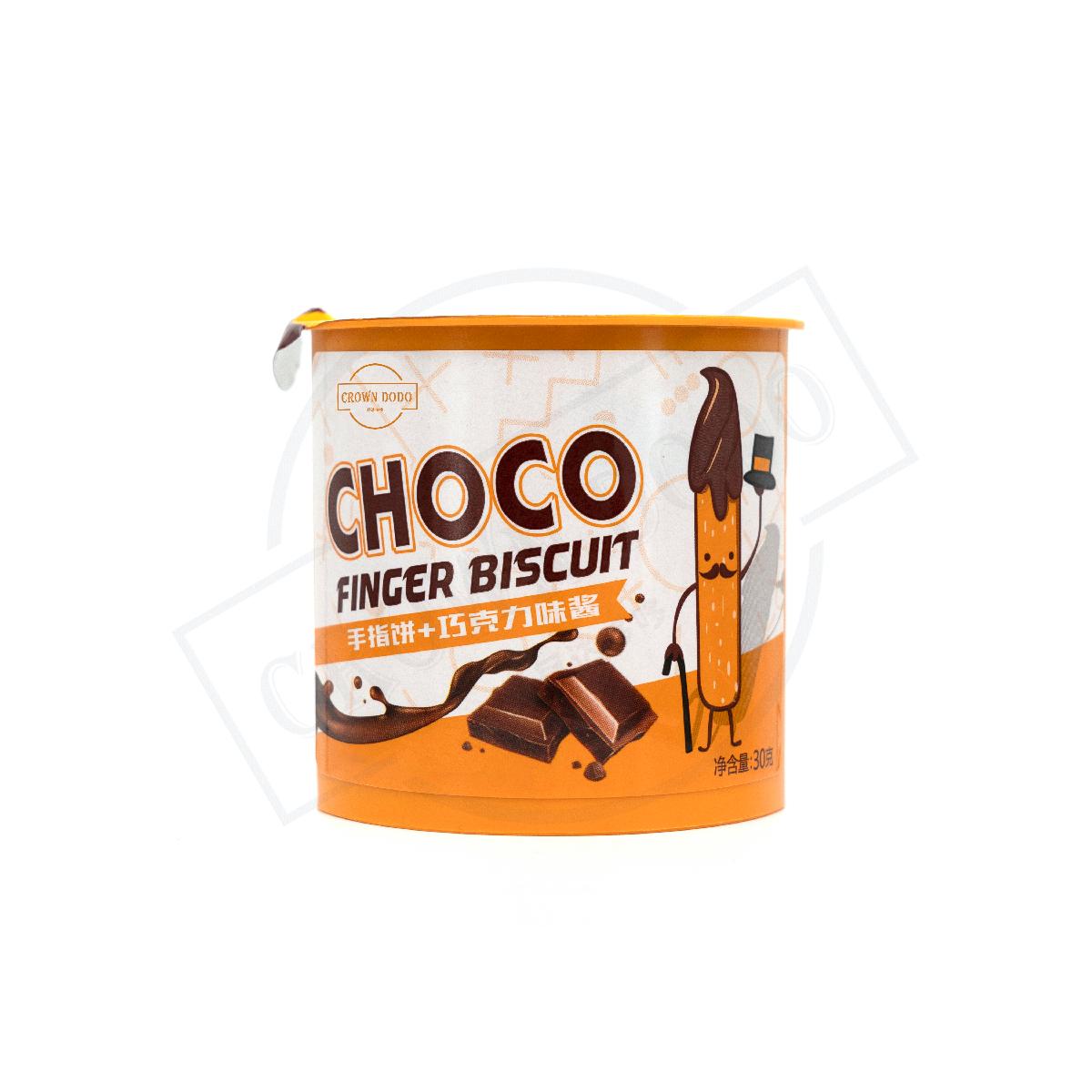 New Product finger biscuit boxes salty and sweet cracker with chocolate syrup finger biscuit cup high quality chocolate biscuits