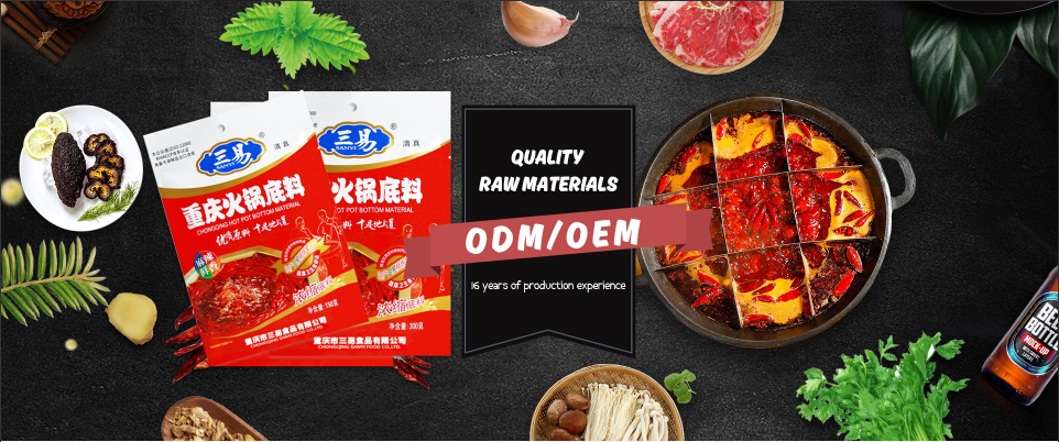 2020 Wholesale halal Beef tallow Hotpot Seasoning Condiment Paste Soup Base