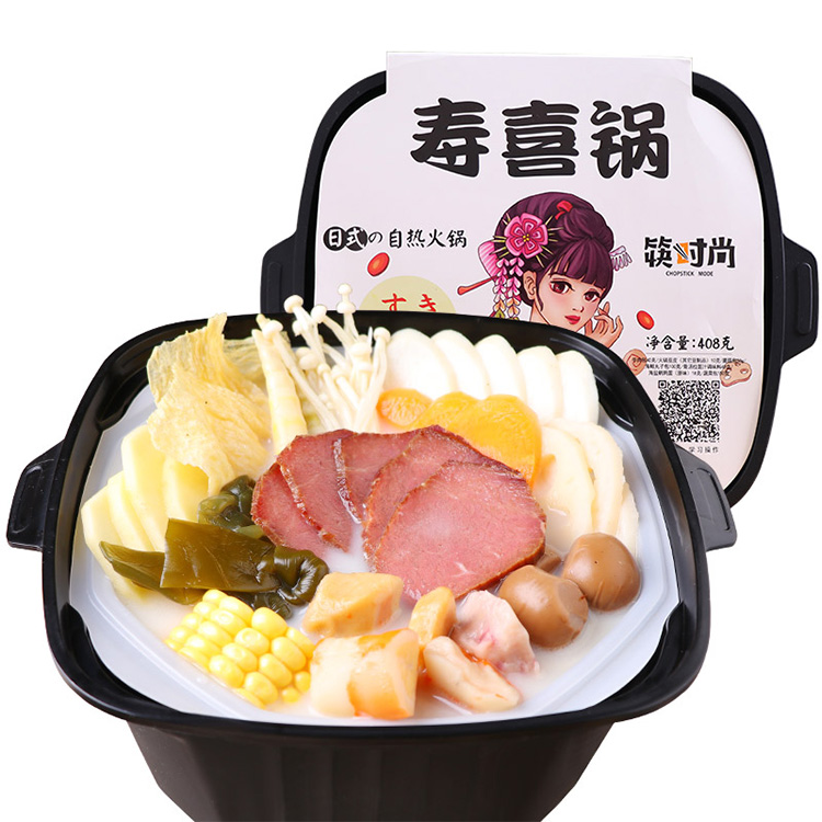 Convenient Instant Hotpot at Wholesale Price 