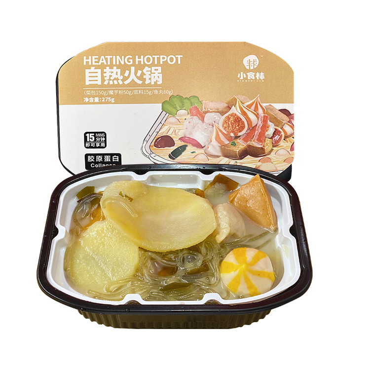 Hotpot Chinese Instant self heating cooking noodle box Asian