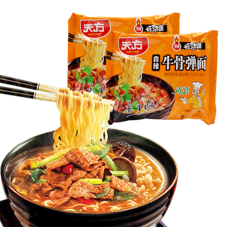 108g Wholesale Instant Noodles In Bags Spicy Beef Halal Certified