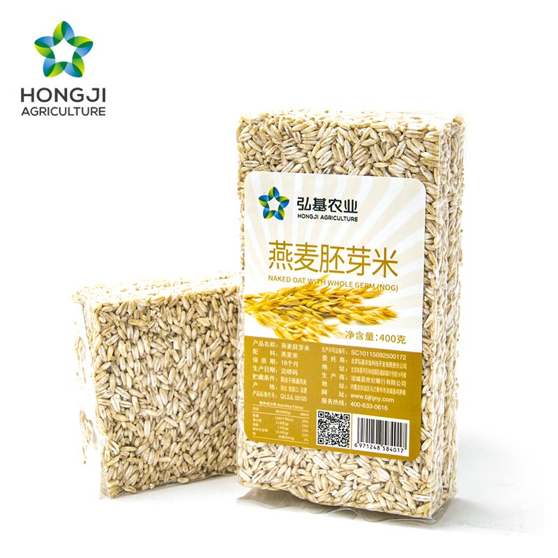 whole oat grains Oatmeal without shell