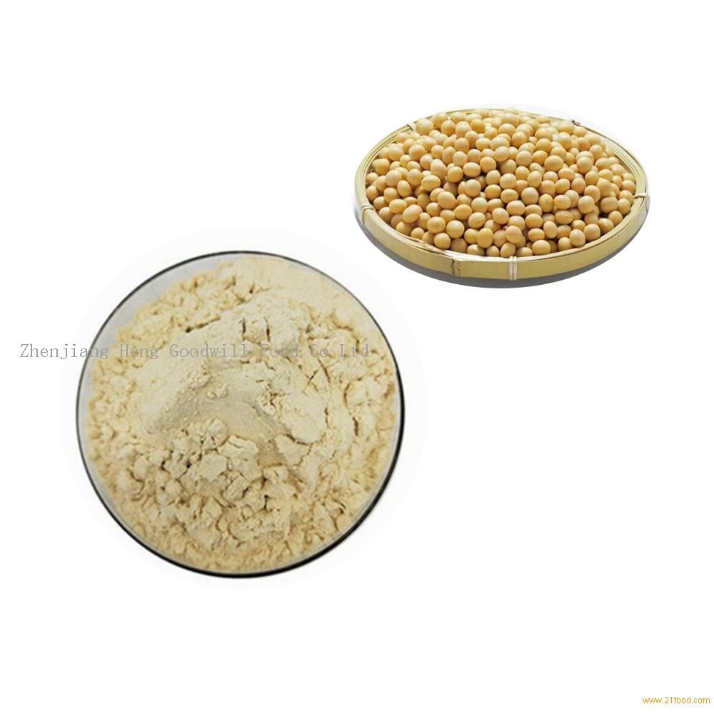 Instant Soybean Creamer Powderchina Price Supplier 21food