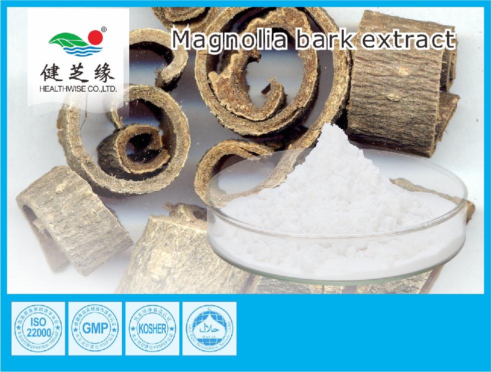 Magnolia bark extract,China No price supplier - 21food