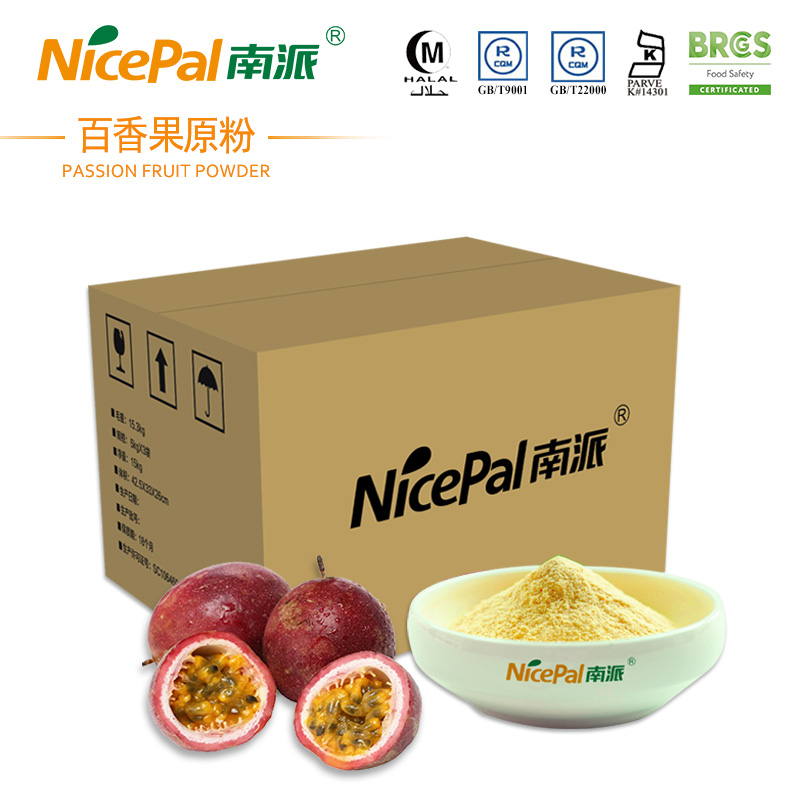 100% Pure Natural Extract Passion Fruit Extract Powder,China Nicepal price  supplier - 21food