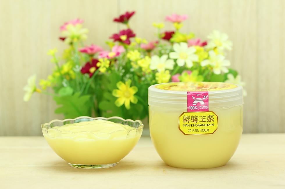 fresh-royal-jelly-china-price-supplier-21food