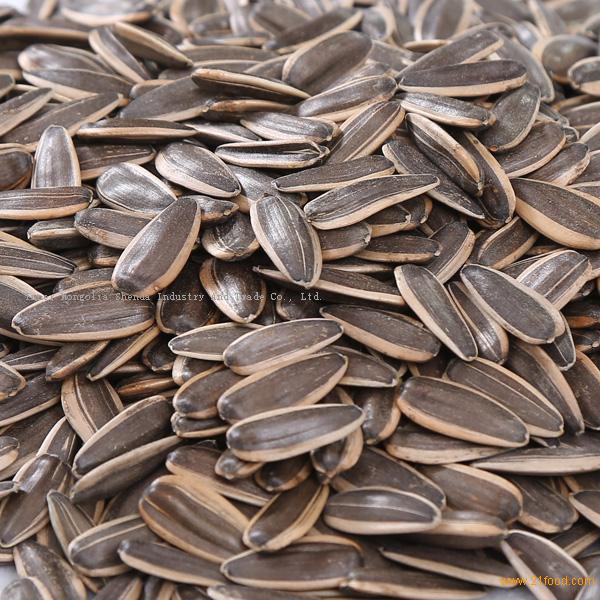 361 Sunflower Seeds,China price supplier - 21food