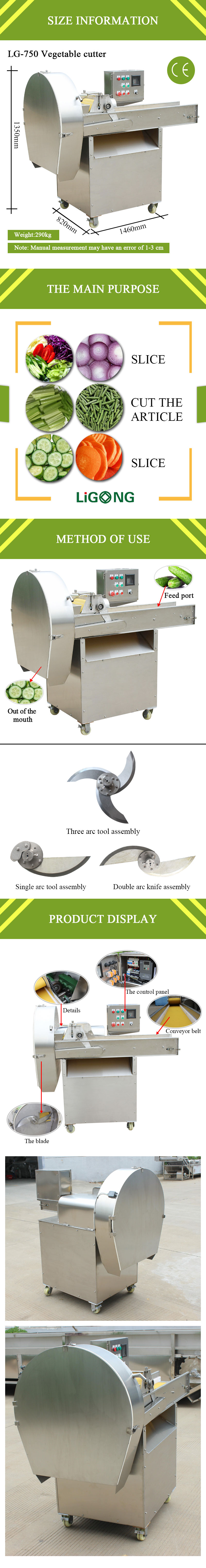 High Quality Electric Vegetable Cabbage Cutter/shredder/cutting Machine commercial vegetable shredde