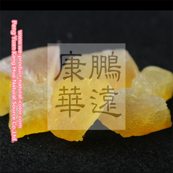 Chinese yellow colorant curcumin