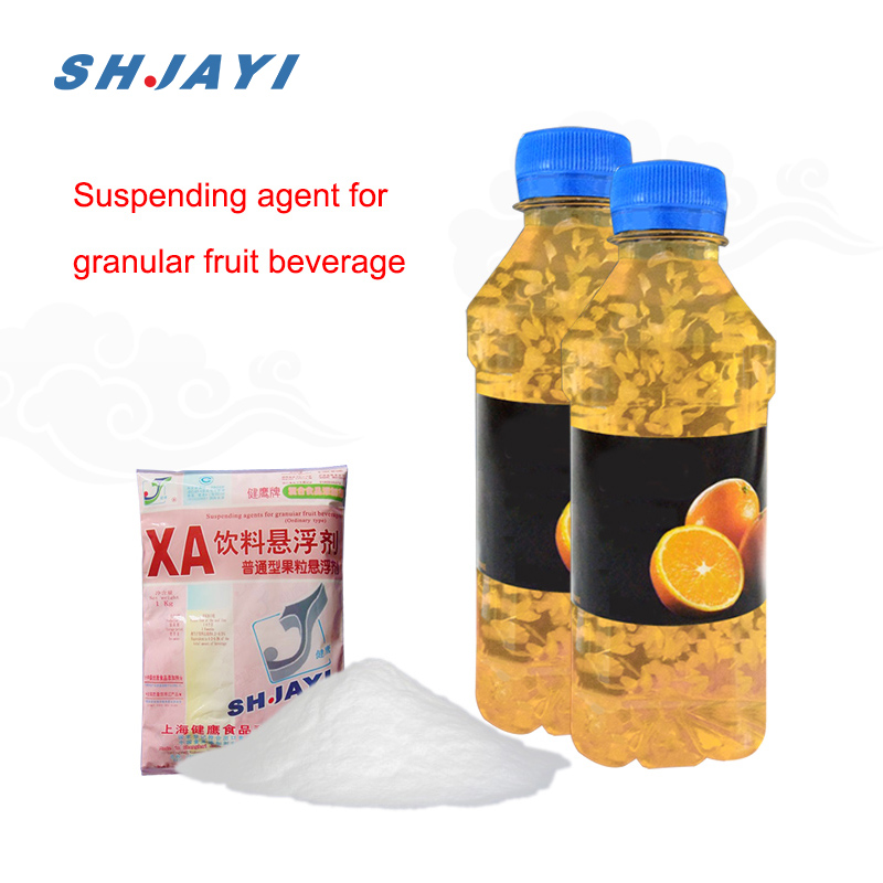 Compound Suspending Agent Thickener Stabilizer For Fruit Juice Drink With Orange Sacs