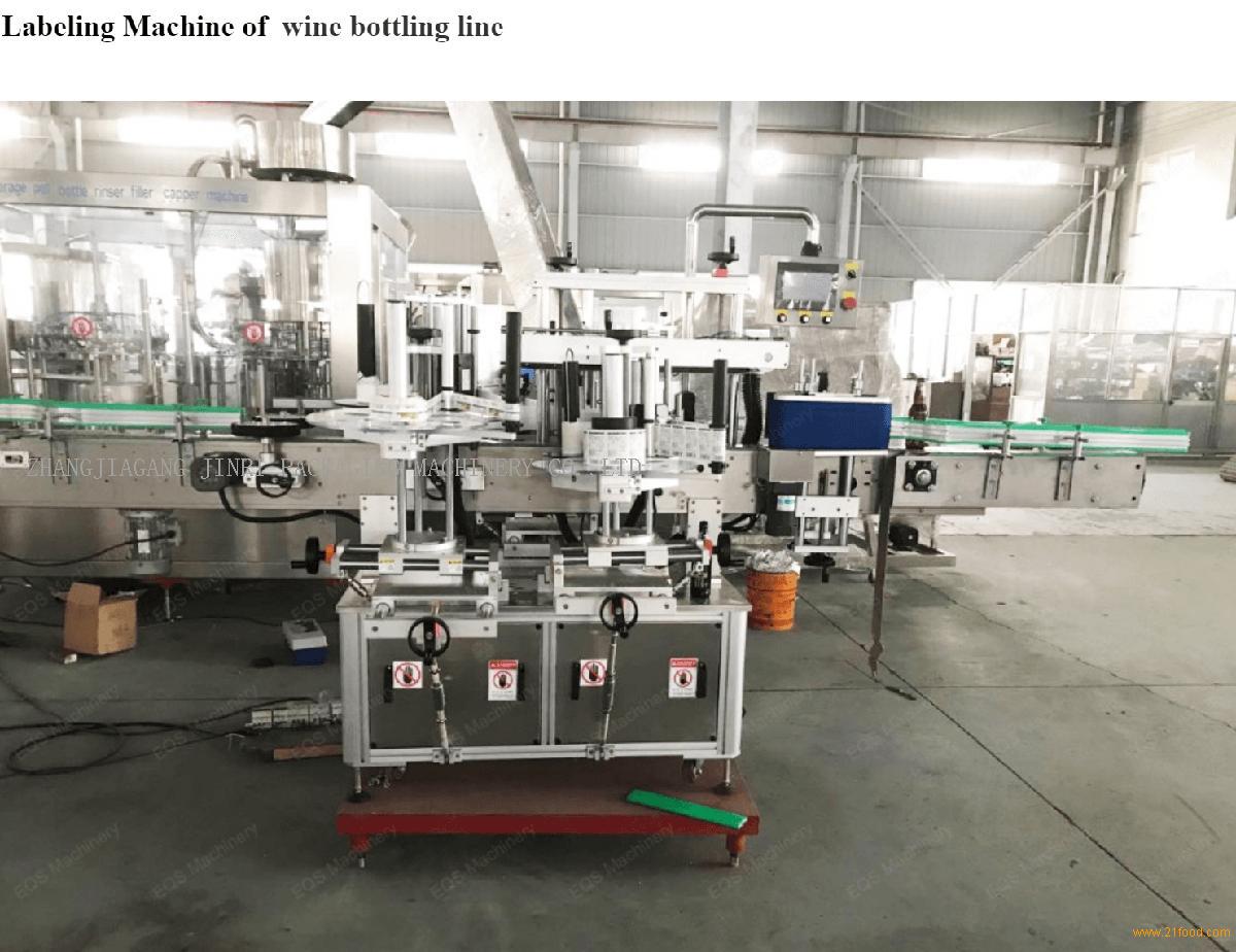2000BPH Automatic Red Wine Washing,Filling and Corking Filling Machine