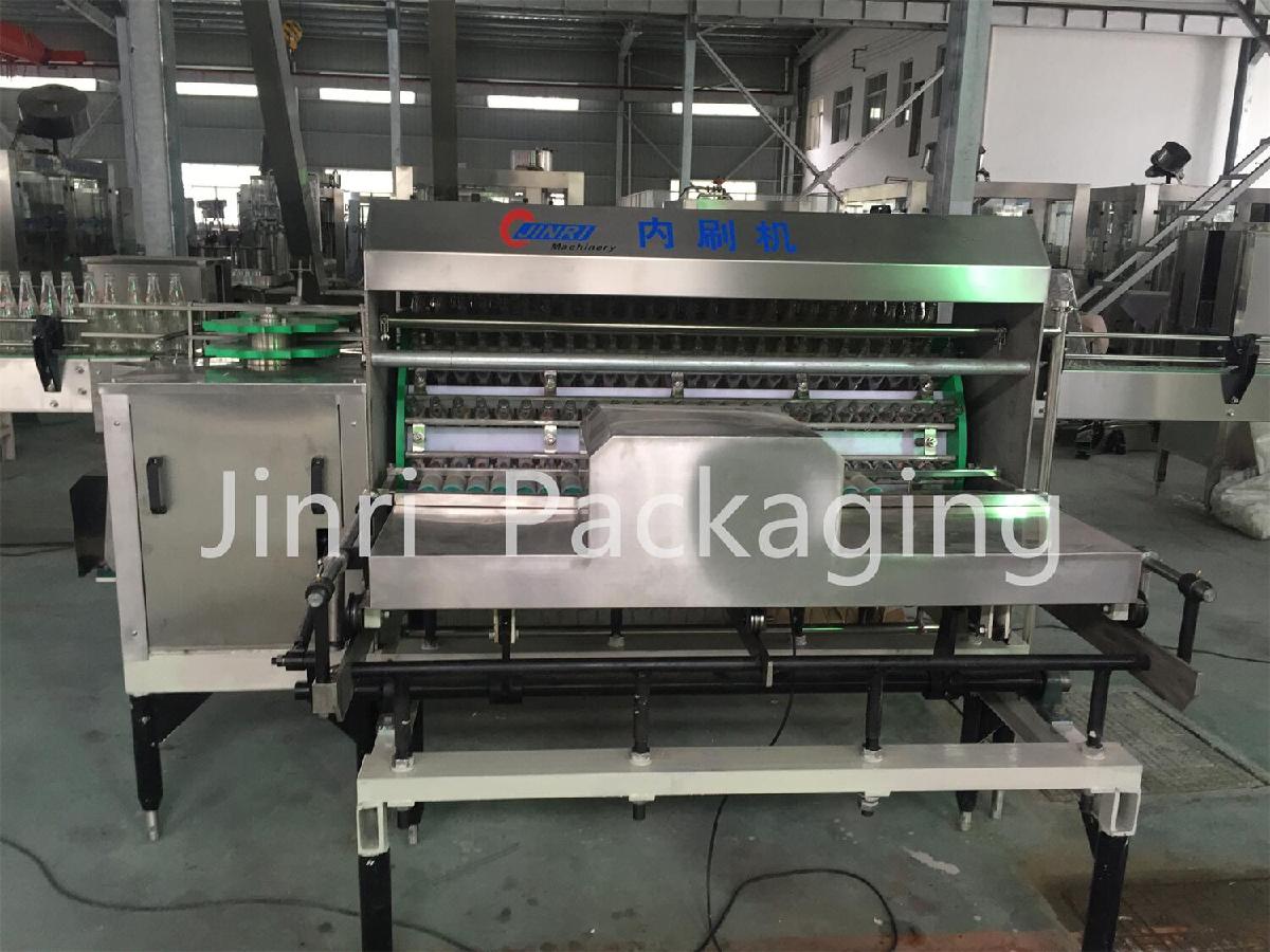 Automatic Recycle Beer Glass Bottle Washing Machine - Jinri Machinery