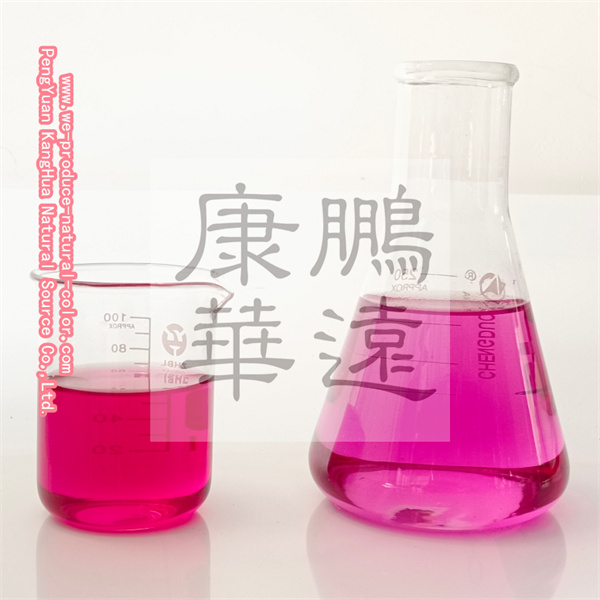 Chinese colorant supplier cabbage red