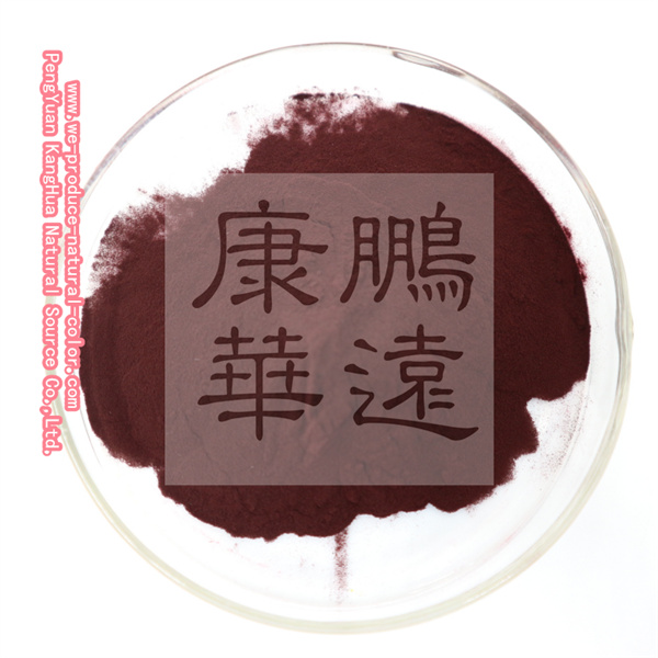 Chinese colorant supplier cabbage red