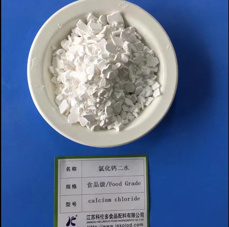 calcium chloride dihydrate,China Kolod price supplier - 21food