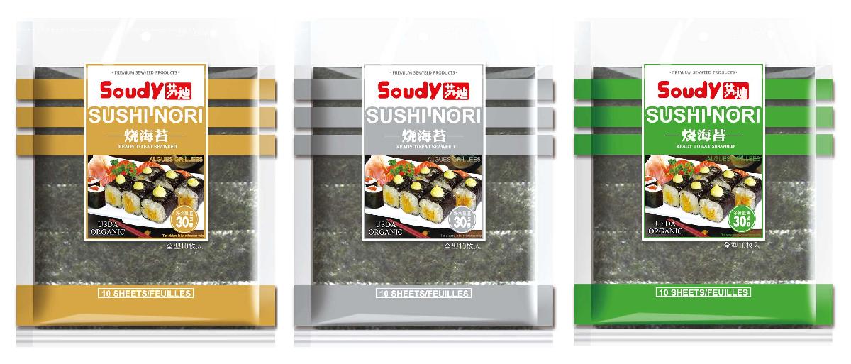 a Gloden Sushi Roasted Nori Seaweed in Full Size 50 Sheets