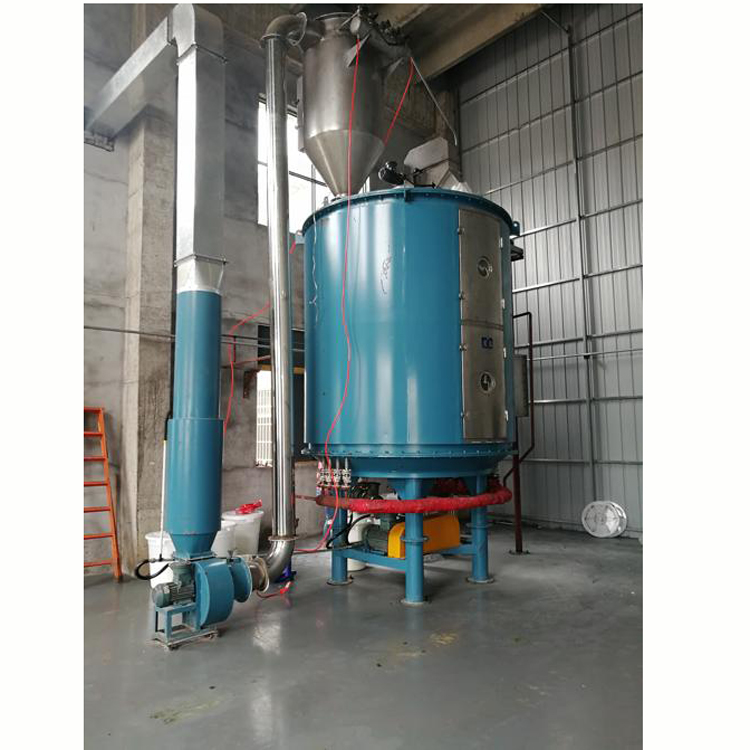 PLG High Efficiency Continuous Disc Plate Dryer for Molybdenum concentrate