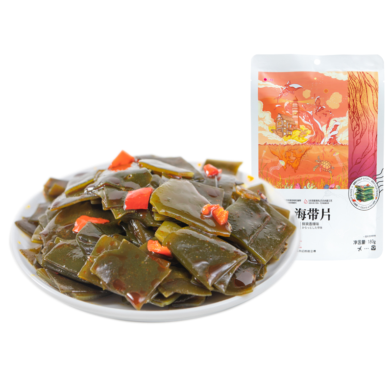 Kelp slices,China dong luo dao price supplier - 21food