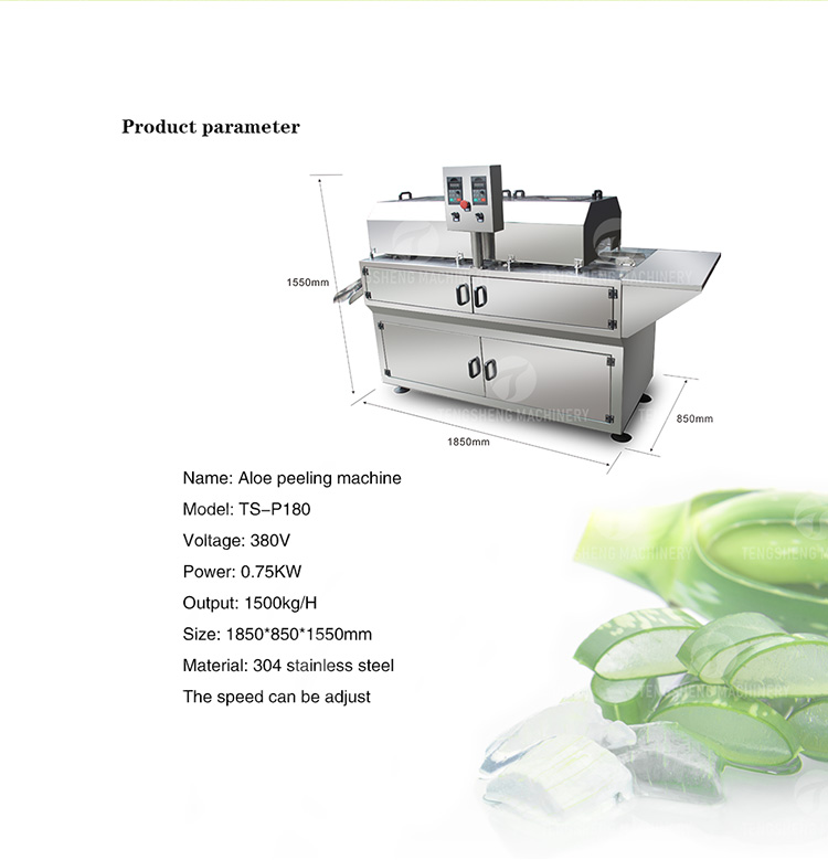 Automatic Nopal Peeler Nopal Aloe Vera Peeler Machine (WSXP) - China Nopal  Machine, Nopal Peeling