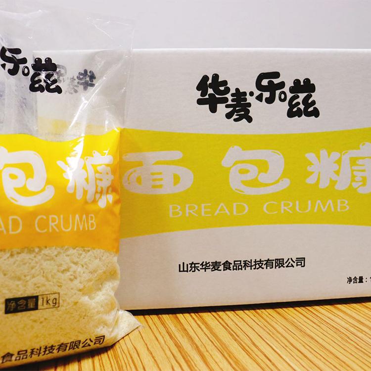 Microwave Bread Crumbs Panko Bread Crumbs Factory Price