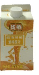 475g 100% NFC Fresh Pressed Navel Orange Juice