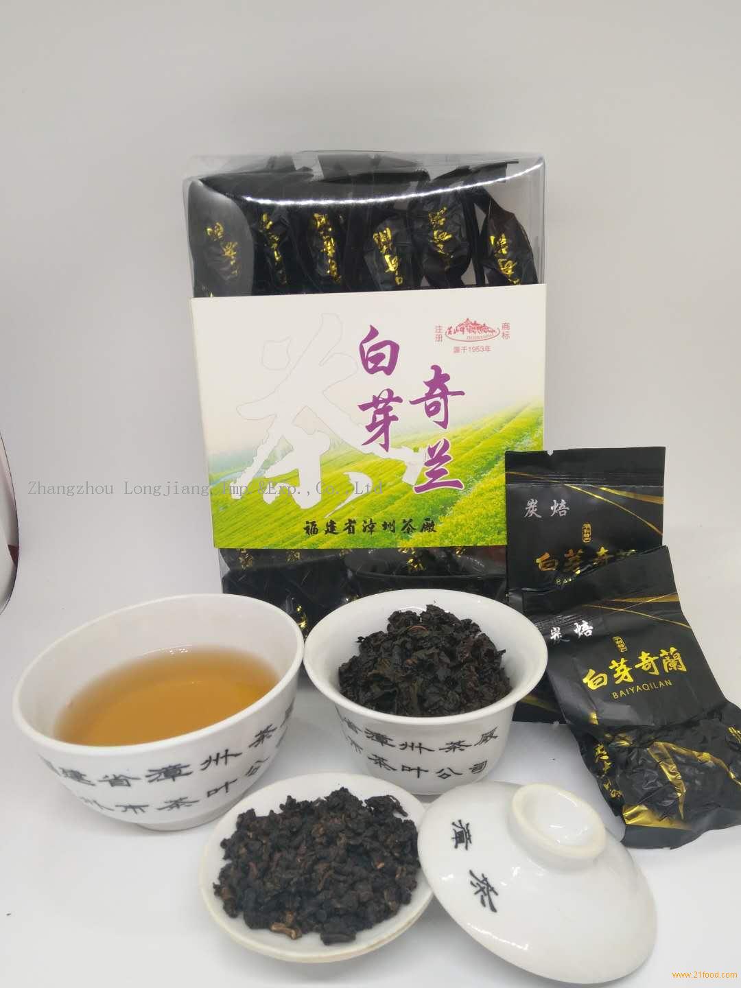 Pinghe Qilan Tea (Packet)