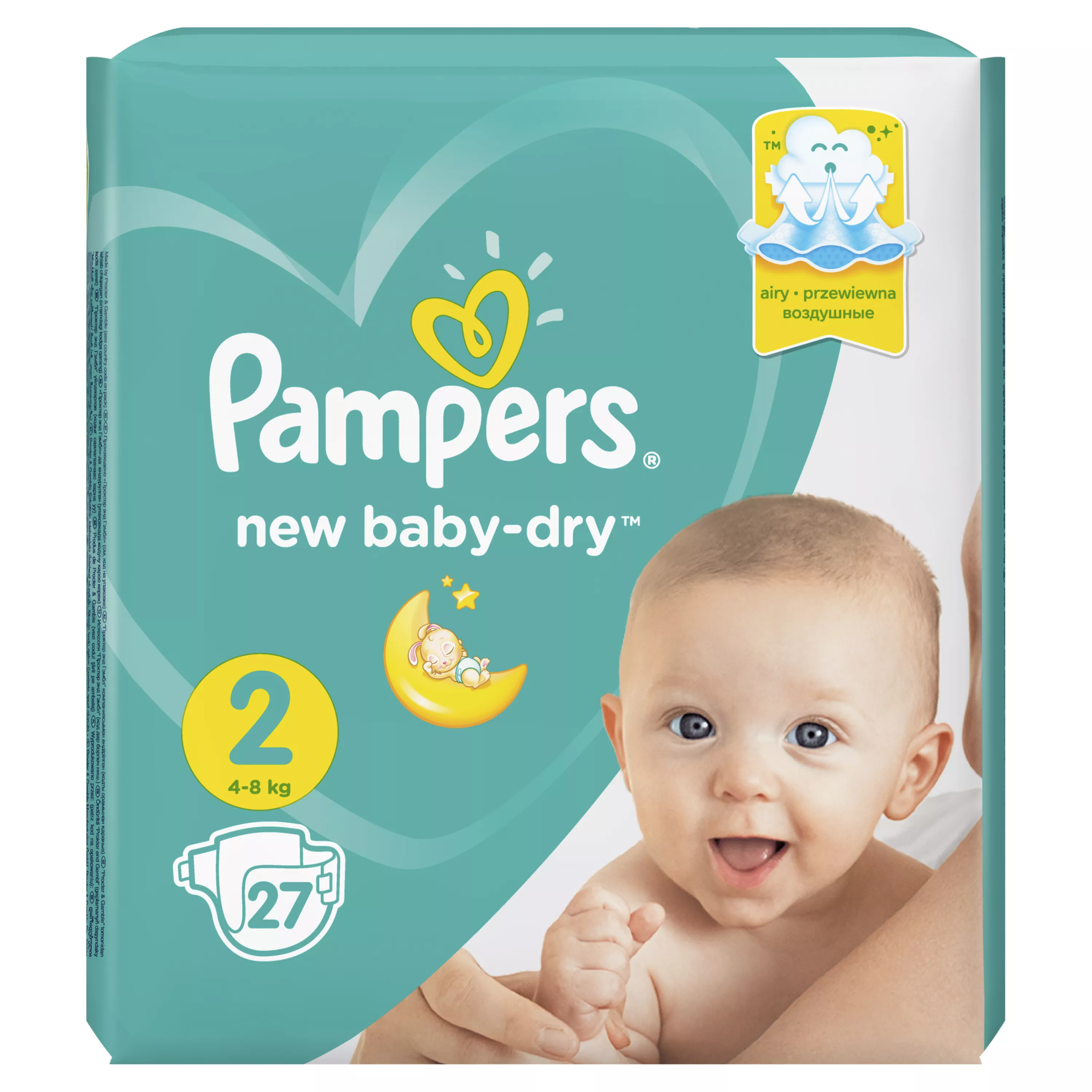 Disposable Baby Pampers All Sizes For Sale worldwide,France Baby ...
