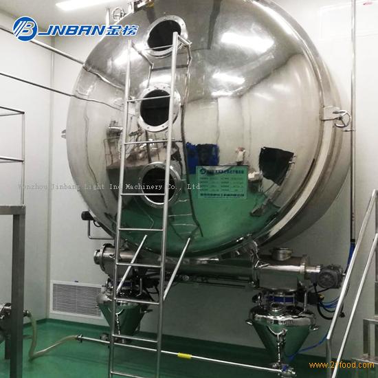 Industrial Stainless Steel Low Temperature Vacuum Lithium Carbonate Continuous Vacuum Belt Dryer