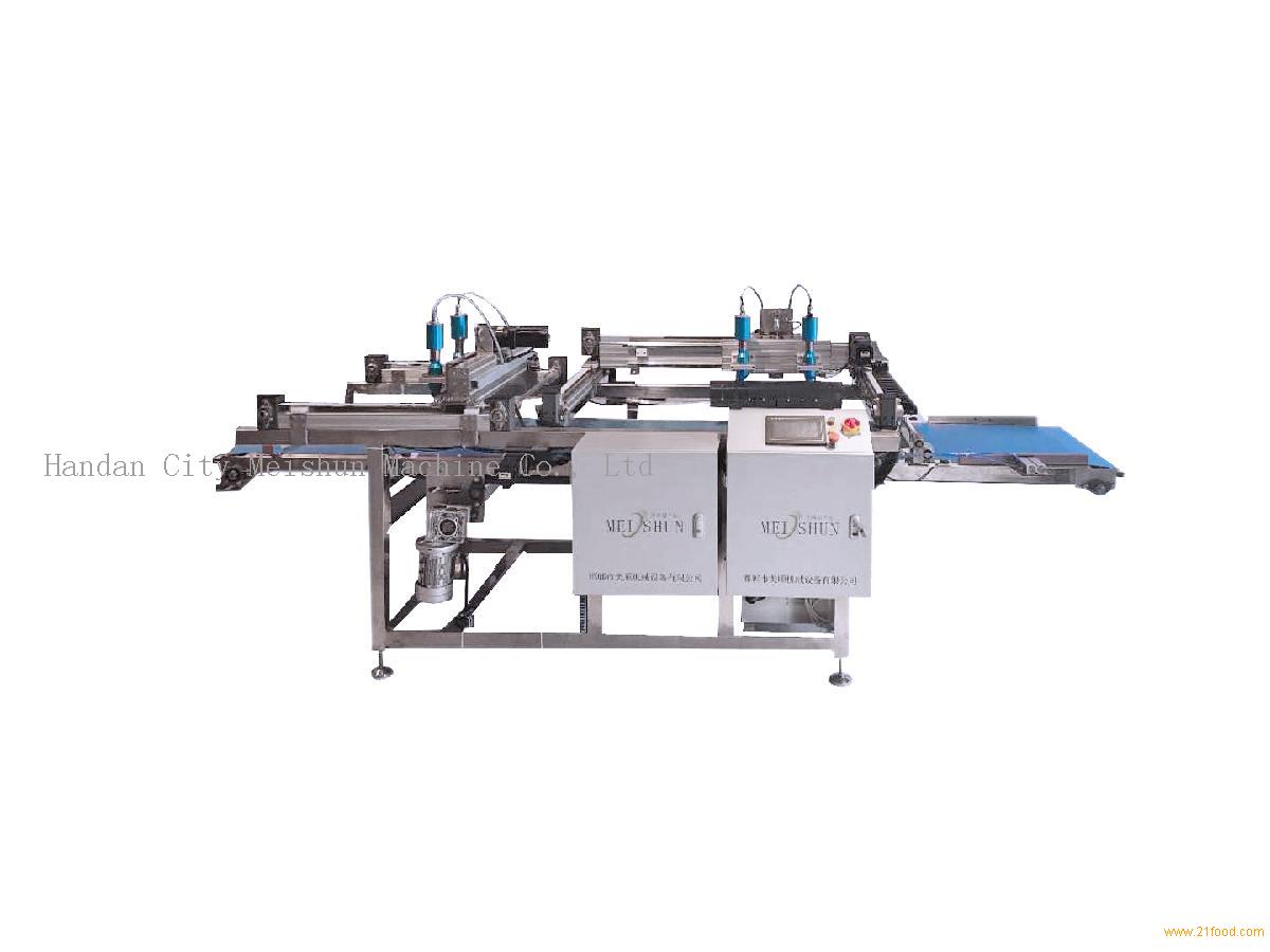 China Customized Ultrasonic Cake Cutting Machine Suppliers, Manufacturers,  Factory - Wholesale Price - HUASHUO