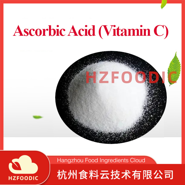 Pure Vitamin C Ascorbic Acid/Ascorbic Acid Coated/ Ascorbic Acid Food And Medicine Grade