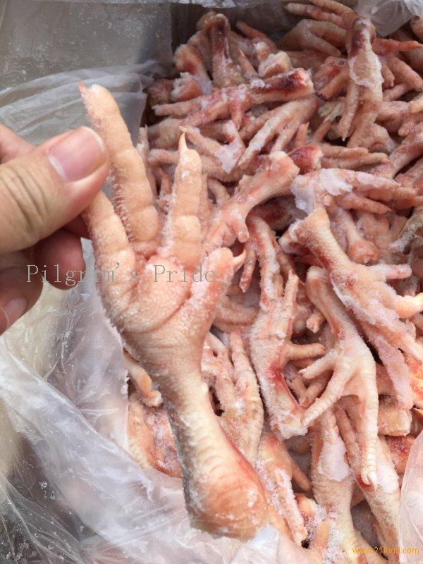 Frozen Grade A Chicken Feet Chicken Paw United States Pilgrim S Pride Price