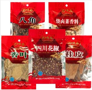 Sichuan Pepper Aniseed Bay Leaf Cinnamon Chilli Amomum Tsao-ko