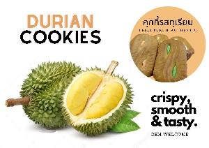 Durian Flavored Cookies