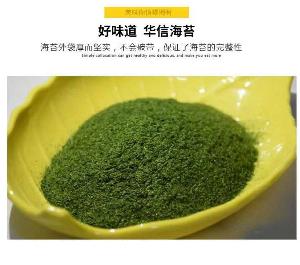 Sushi Nori powder from China of Asian Foods