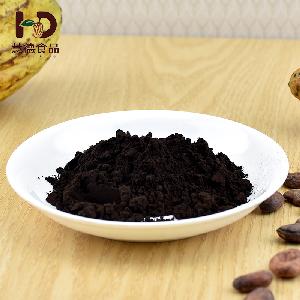 Alkalized Black Cocoa Powder BS01