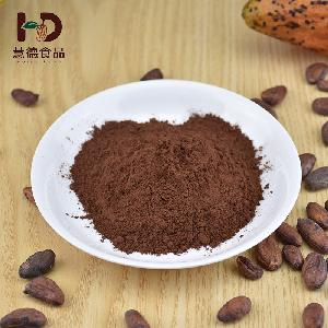 Alkalized Reddish Cocoa Powder