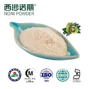 OEM FUNCTION HEALTH HIGH QUALITY 100% PURE NATURAL ORGANIC  NONI   EXTRACT  POWDER FROM HAINAN