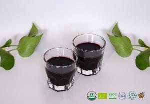 100%- pure black goji juice
