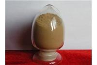  Grifola   frondosa   Extract 