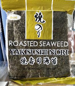 Roasted seaweed sushi nori for sushi roll OEM available,HACCP&FDA certified