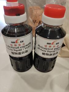  hydrolyzed   vegetable   protein  liquid