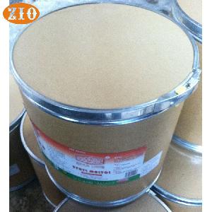 High purity food additive  flavor ing agent  ethyl   maltol  99% wholesale price