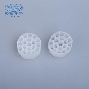 2020 low price Manufacturer sewage  Waste water  Bio Filter Media