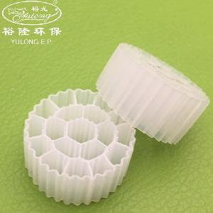 Water treatment filtration MBBR bio plastic filter media
