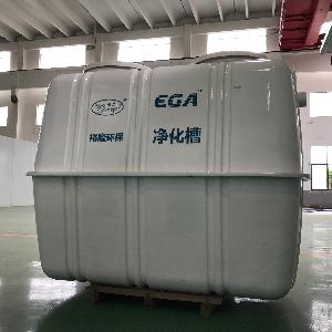 Hot Sales MBBR  water   purification  tank for sewage treatment plant